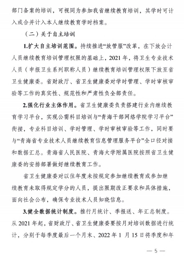 page05.jpg