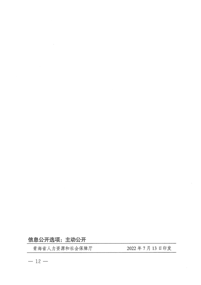 images_12.png