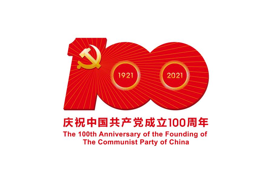 1664081263783097455.jpg