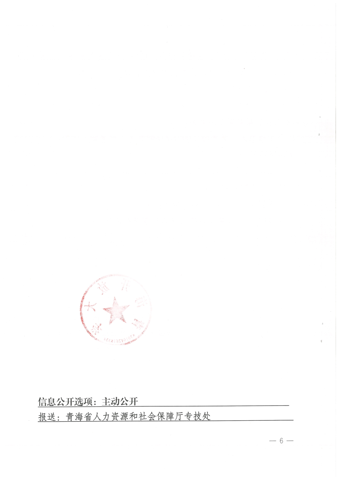 images_6.png